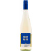 Robert Koenig 2022 Weissburgunder & Riesling trocken