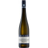 Philipp Kuhn 2022 Weisser Burgunder "Tradition" VDP.Gutswein trocken