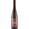 Fritzsch & Sohn 2022 Weisser Burgunder trocken