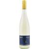 Kohlmann-Scheinhof 2022 White-Secco halbtrocken
