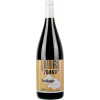 70469R! Fabian Rajtschan 2022 WIND Trollinger trocken 1,0 L