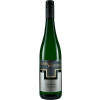 Eckes & Eckes 2022 Windesheimer Saukopf Riesling "Meisterwerk" lieblich