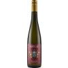 Fritzsch & Sohn 2022 Wissberg Scheurebe trocken