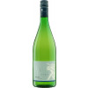 Georg Naegele - Schlossbergkellerei 2022 "Zehntkeller" Riesling halbtrocken 1,0 L