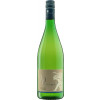 Georg Naegele - Schlossbergkellerei 2022 "Zehntkeller" Silvaner halbtrocken 1,0 L