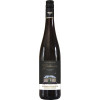 Weinmanufaktur Gengenbach Adventskalender Gluehwein rot