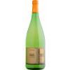 Becksteiner Winzer eG Becksteiner Weinhaus Müller-Thurgau halbtrocken 1,0 L