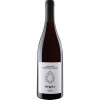 WirWinzer Select 2019 Juwel Alsheim Spaetburgunder trocken