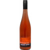 Murach Erdbeer Spritz suess