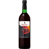 Roter Bur Glottertaeler Winzer Gluehwein rot