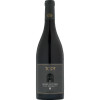 WirWinzer Spezial 2019 Gruener Veltliner Ried Rosengartl M trocken