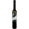 Fischer Himbeergeist "Edel-Destillat" 0,5 L