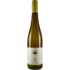 Wein- und Sektgut Schreier Kanzler