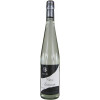 Fischer Kirschwasser "Destillat" 0,7 L