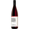 Honold Ludwigs Leidenschaft Cuvee CabernetCortis & Cabernet Carbon Piwi Zukunftswein trocken