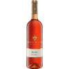 Hoffmann Merlot Rose Secco "Esprit" halbtrocken