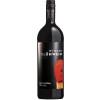 Markgraefler Winzer Winzergluehwein rot 1,0 L