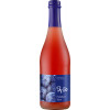 Wein & Secco Koeth Palio Heidelbeer-Secco