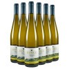 Rinke 2020 Pinot Blanc Schiefergestein Paket