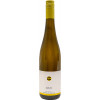 Wein- und Sektgut Schreier Riesling Alte Reben trocken