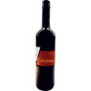 Schloss Saaleck Schlossgluehwein ROT suess