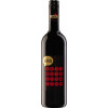 Oberkircher Winzer SMS-Rotwein lieblich