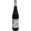 Sekt- und Weinmanufaktur Stengel Spätburgunder "Ice" Maceration Carbonique trocken