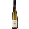 WirWinzer Select 2020 Terrassen Gruener Veltliner Smaragd