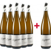 Eymann 2020 5+1 Weissburgunder vom Loess BIO Paket