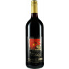 Adam Winzergluehwein aus Rotwein 1,0 L