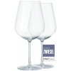 WirWinzer Select Zwiesel Kristallglas AIR Weissweinglas 2er Set