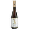 Vereinigte Hospitien 1998 Wiltinger Hölle Riesling Eiswein edelsüß 0,375 L