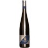 Kistenmacher-Hengerer 2007 Cuvée "Clara" Beerenauslese im Holzfass gereift edelsüß