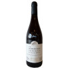 Försterhof 2014 AHR Frühburgunder trocken