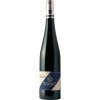 Kistenmacher-Hengerer 2015 Blauer Spätburgunder "Junges Schwaben" Heilbronner Stiftsberg VDP.ERSTE LAGE trocken