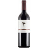 Siegrist 2015 Cuvée Cabernet Sauvignon & Merlot VDP.Ortswein trocken