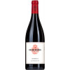 Weinhof Illa & Oscar Szemes 2015 Cuvée Desiderius Burgendland trocken
