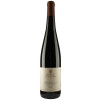 Eugen Spindler Weingut Lindenhof 2015 - Cuvée Libellentaumel Qualitätswein trocken