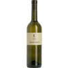 Carlsfelsen 2015 Müller-Thurgau MINÉRAL feinherb