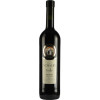 Schales 2015 TRULLO Rotwein Cuvée trocken