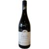 Försterhof 2016 AHR Cuvée Gaudi lieblich
