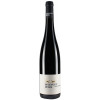Weik 2016 Dornfelder trocken