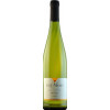 Gut Neuhof 2016 Riesling Concerto lieblich