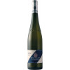 Kistenmacher-Hengerer 2016 Weißer Riesling "Sonnenstrahl" GG Wartberg Heilbronn trocken