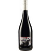 Jonas Kiefer 2016 WILD Rotweincuvée trocken