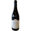Försterhof 2017 AHR Cuvée Ahrtist trocken