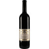 Winfried Seeber 2017 Cuvée Franz I trocken