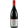 Mathis Cuvée Pallas trocken