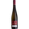 Paulushof 2017 "Grauschiefer" Riesling feinherb