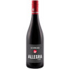 Zur Schwane 2018 ALLEGRA Cuvée rot trocken